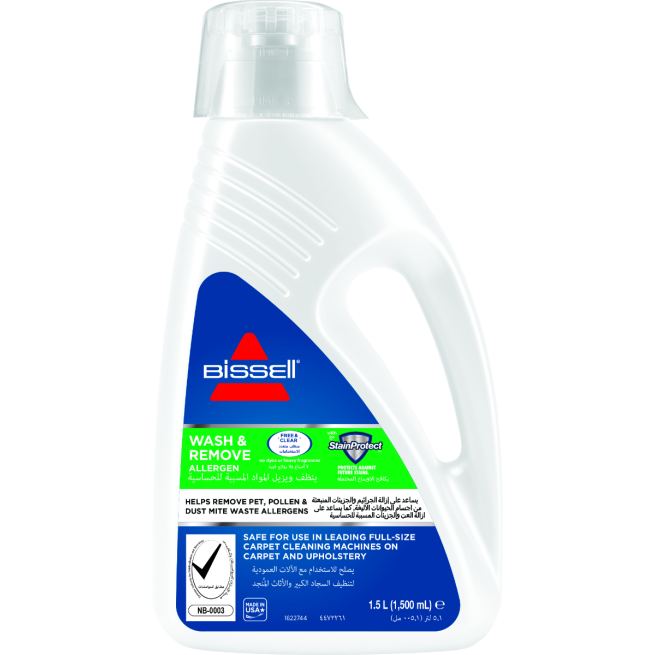 Bissell  Wash & Shine Hard Floor Solution 1L | 1144K