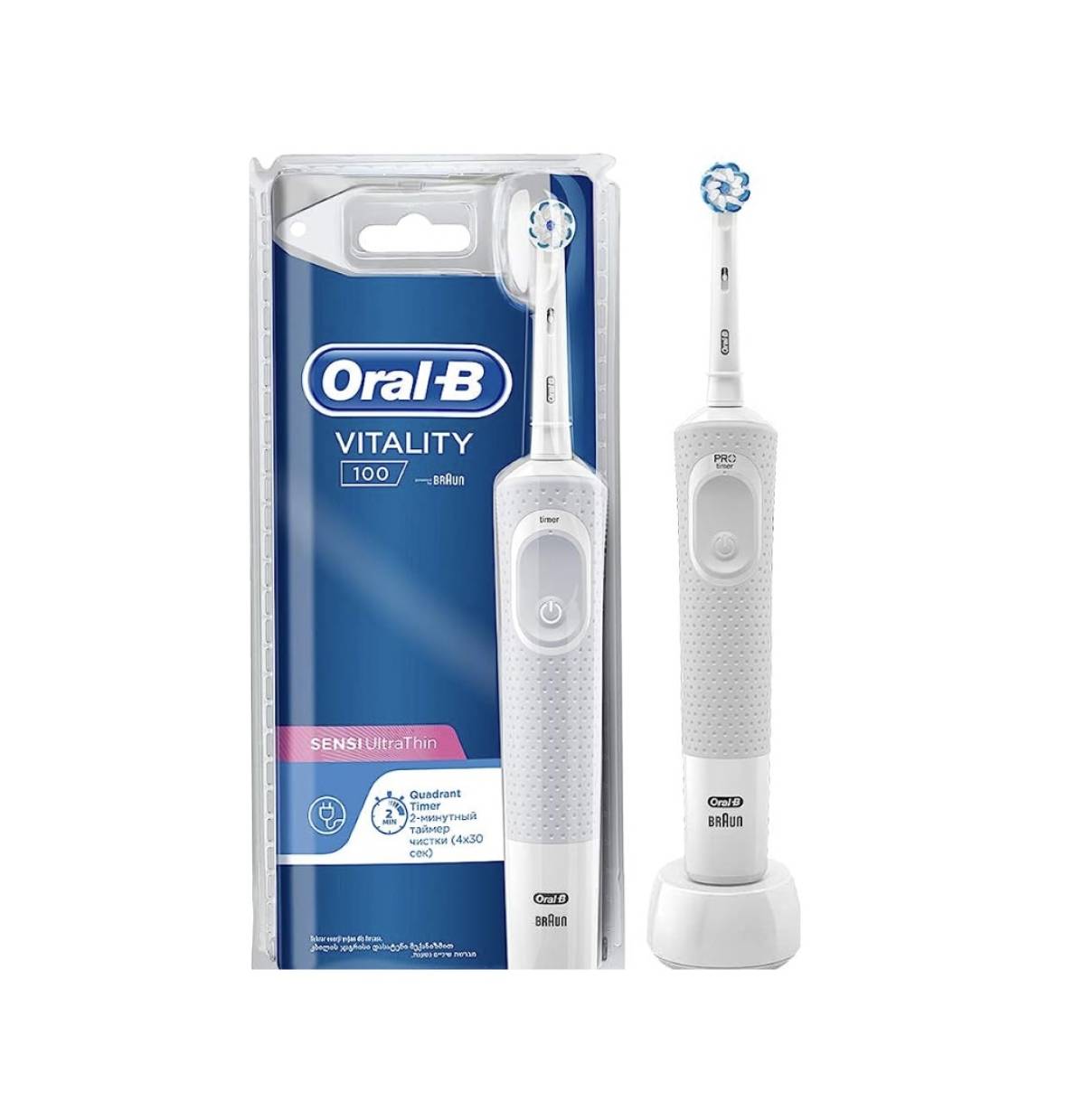 Oral-b Electric Tooth Brush