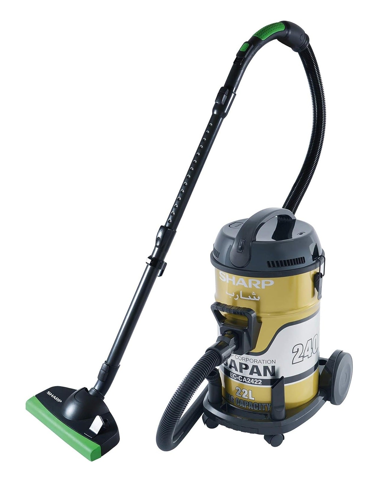 Sharp Vacuum Big 22L 2400W