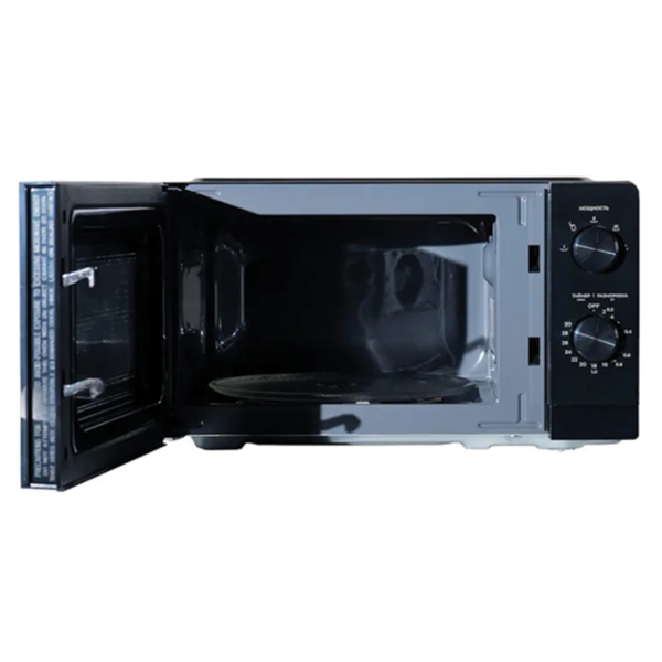 MIDEA MICROWAVE 20 LITERS