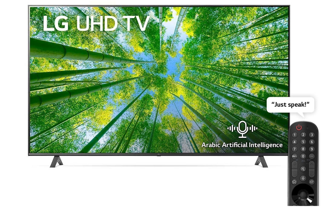 LG UHD 4K Smart TV 55 inch Series 80 HDR10 Pro, Bezeless design -55UQ75006
