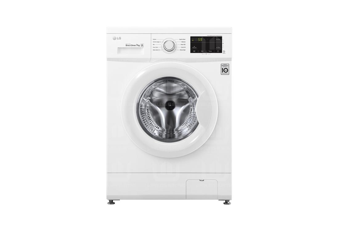 LG Washing Machine White - 7Kg